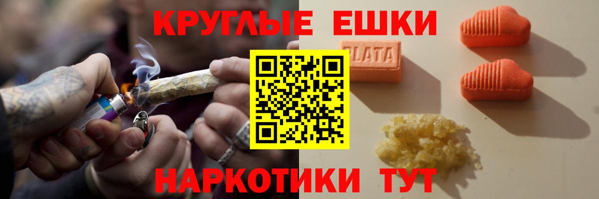 Прокопьевск  ЭКСТАЗИ louis Vuitton  blacksprut сайт  мориарти клад  ЭКСТАЗИ louis Vuitton  Вход с VPN  ЭКСТАЗИ 
