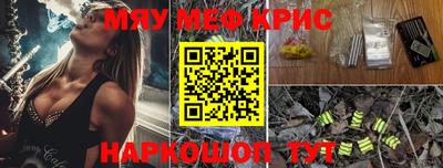jwh Рыбинск
