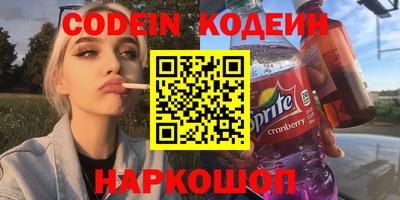 jwh Рыбинск