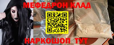 героин Рязань