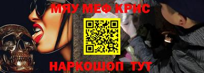 героин Рязань