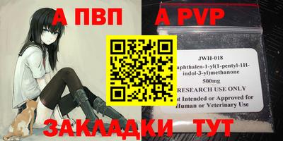 MDMA Рузаевка