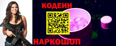 героин Рязань