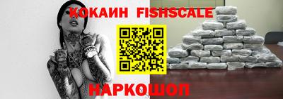 MDMA Рузаевка