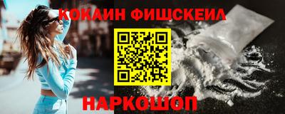 героин Рязань