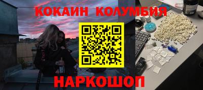 jwh Рыбинск