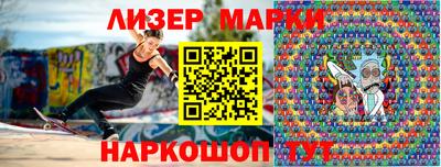 MDMA Рузаевка