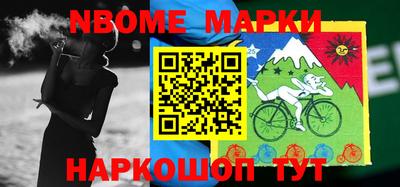 героин Рязань