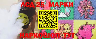MDMA Рузаевка