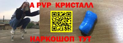 героин Рязань
