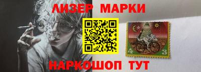MDMA Рузаевка