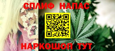 героин Рязань