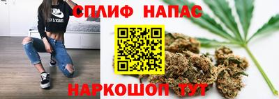 героин Рязань