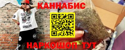 героин Рязань