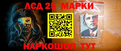 героин Рязань