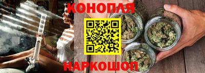 jwh Рыбинск