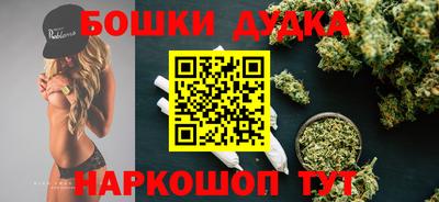 MDMA Рузаевка