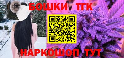 jwh Рыбинск