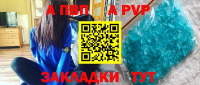 героин Рязань