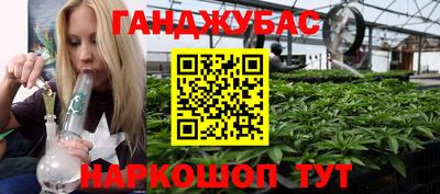 героин Рязань
