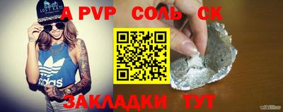jwh Рыбинск