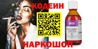 героин Рязань