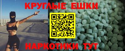 jwh Рыбинск