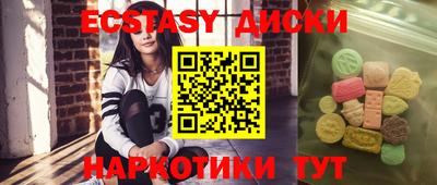 героин Рязань