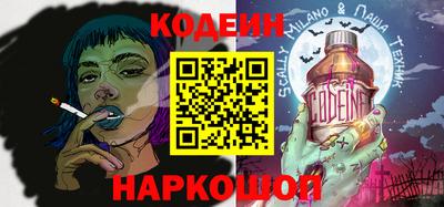 jwh Рыбинск
