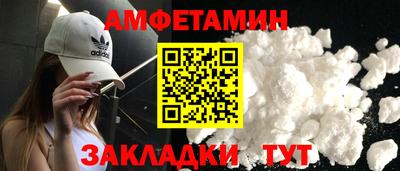 героин Рязань