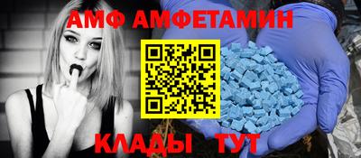 jwh Рыбинск