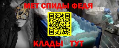 jwh Рыбинск