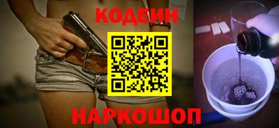 jwh Рыбинск