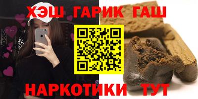 jwh Рыбинск