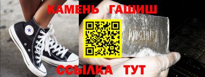 MDMA Рузаевка