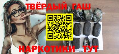 MDMA Рузаевка