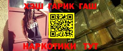 jwh Рыбинск