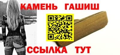 MDMA Рузаевка