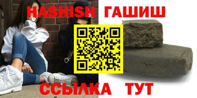 MDMA Рузаевка