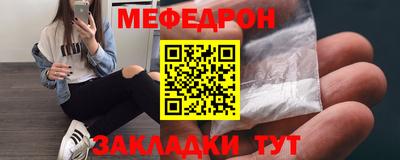 героин Рязань