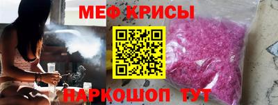 jwh Рыбинск