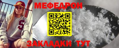 героин Рязань